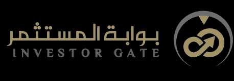 بوابة المستثمر لخدمات الأعمال