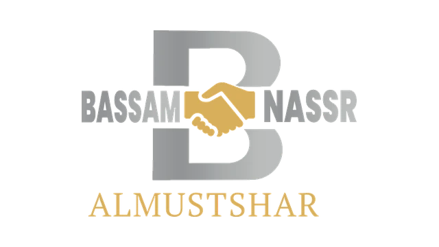 Bassam Nassr Almustshar