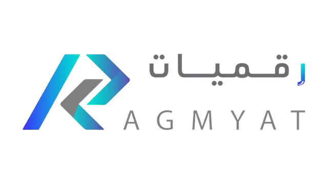 رقميات